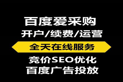 信息流竞价竞争策略：案例分析与实践